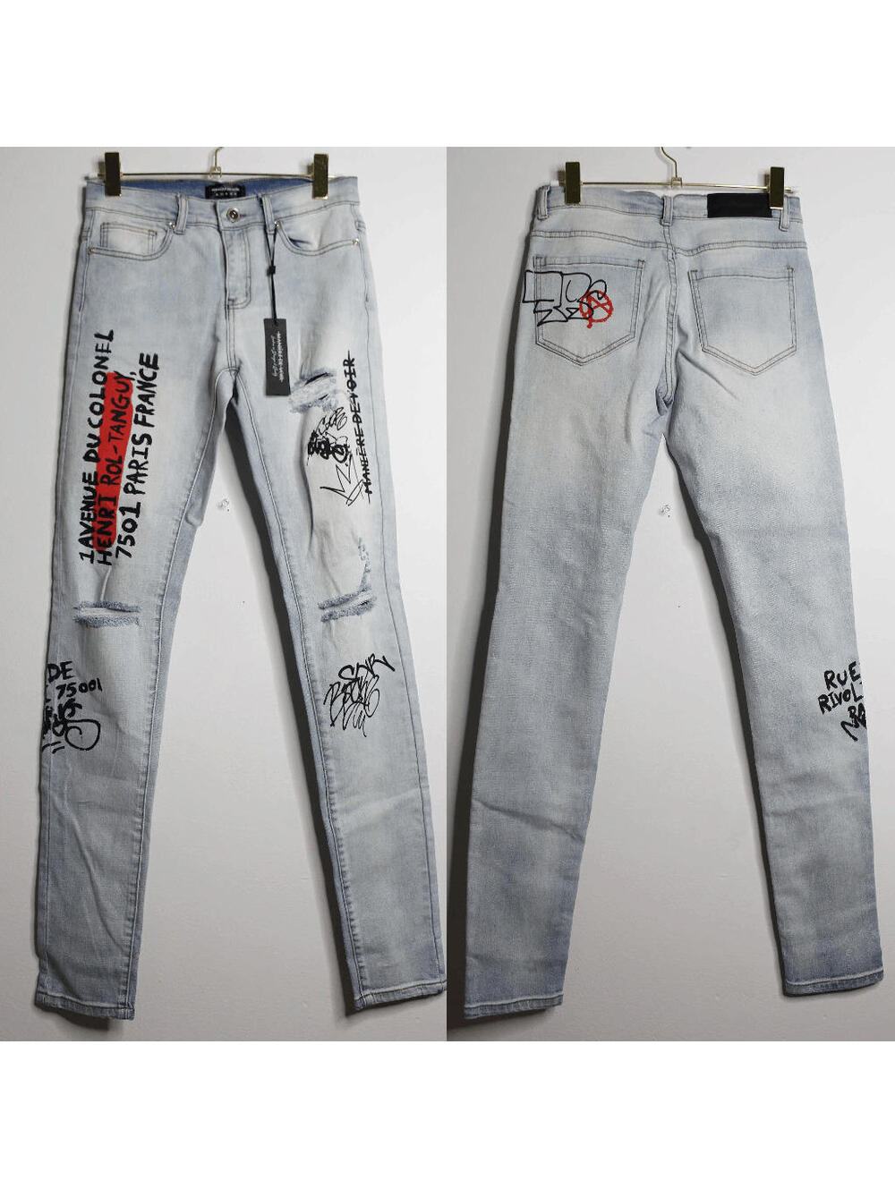 NWT Maniere De Voir Graffiti Skinny Jeans - 30
